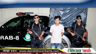 চাঞ্চল্য সৃষ্টিকারী যৌন