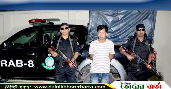 চাঞ্চল্য সৃষ্টিকারী যৌন