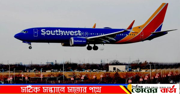 লাস ভেগাসে