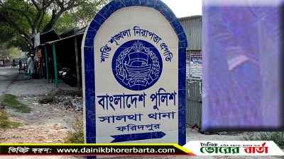 এক বৃদ্ধ আত্মহত্যা করেছে।
