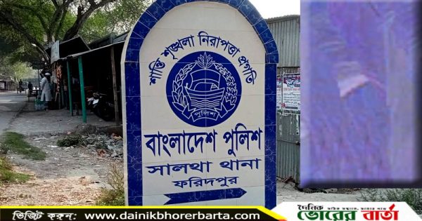 এক বৃদ্ধ আত্মহত্যা করেছে।