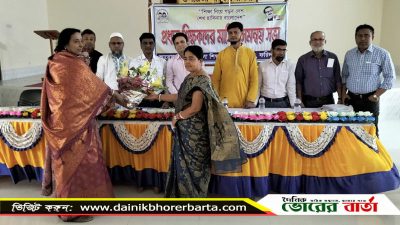 সালথা উপজেলা শাখা, সালথা, ফরিদপুর