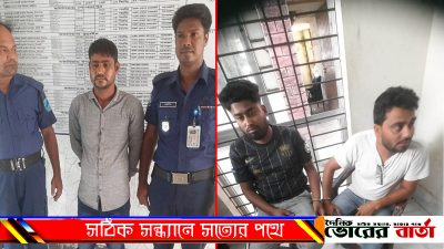 মোটর সাইকেল চুরি করে নিয়ে পালিয়ে