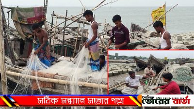 অভয়াশ্রমের টানা দুইমাস অভিযান