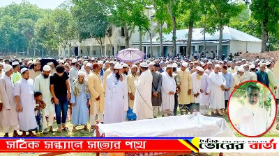 চলে গেছেন না ফেরার দেশে।