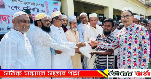 বুড়াইচ ইউনিয়নের হেলেঞ্চা বাজার