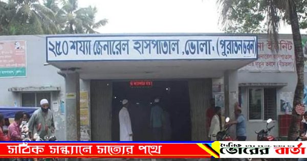 যুবক আত্মহত্যা করেছে।