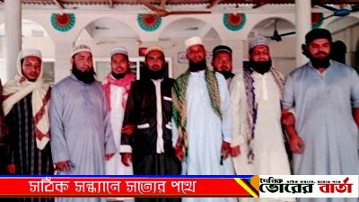 কমিটি পুনর্গঠন করা হয়