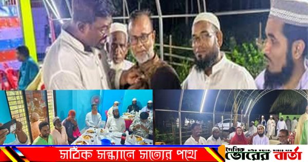 ফরিদপুরে সম্মিলিত মুক্তিযোদ্ধা সংসদের