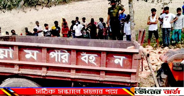 গট্টি ইউনিয়নের সিংহপ্রতাপ