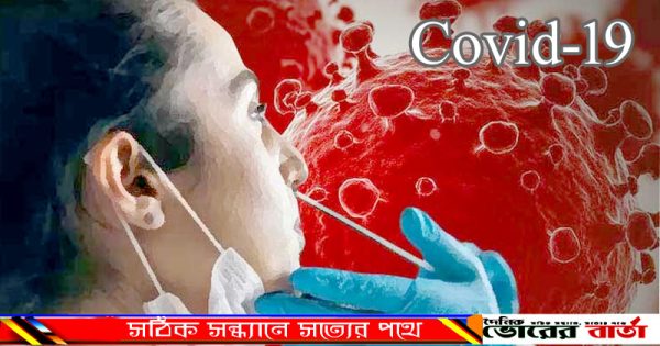 কলকাতা বিমানবন্দরের অধিকর্তা