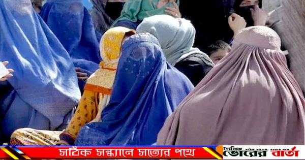 গোটানোর হুঁশিয়ারি দিল রাষ্ট্রসংঘ।