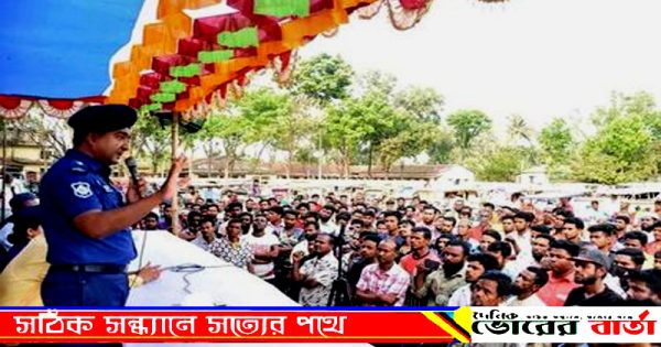 ভ্যান ইত্যাদি চুরি ও ছিনতাই প্রতিরোধে চালক