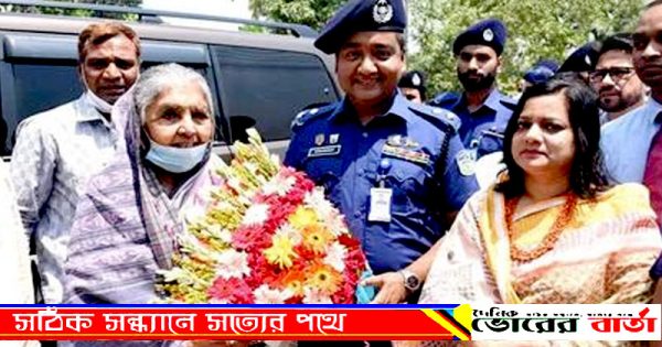 জাতীয় সংসদের সংসদ উপনেতা