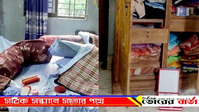স্টীলের আলমারী সুকেচের ড্রয়ার