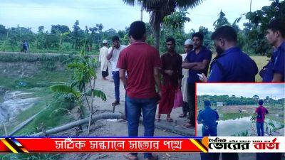 ভ্রাম্যমাণ আদালত পরিচালনা