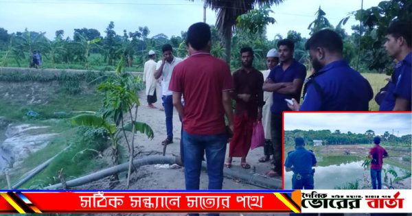 ভ্রাম্যমাণ আদালত পরিচালনা