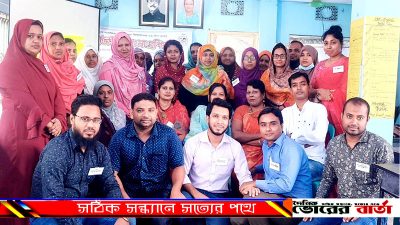 স্লোগানে শ্রীনগরে প্রাথমিক শিক্ষকদের