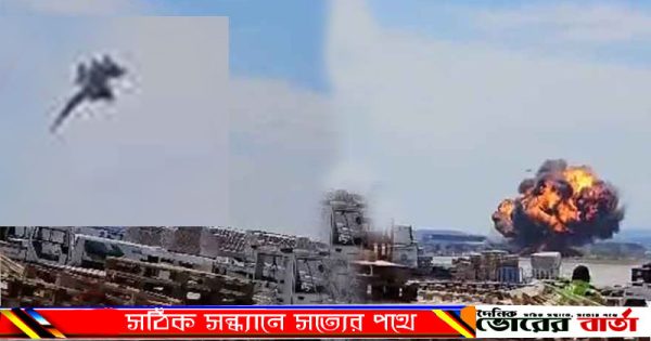 এফ-১৮ হর্নেট বিমান নিয়ন্ত্রণ