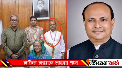 সাধারণ সম্পাদক হতে চান-মিটুল