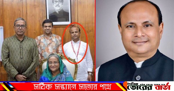 সাধারণ সম্পাদক হতে চান-মিটুল