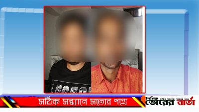 পৃথক অভিযানে দুই মাদক