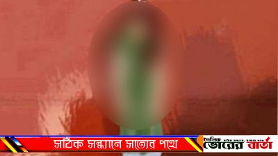 ঋণের কিস্তির চাপে রাবেয়া