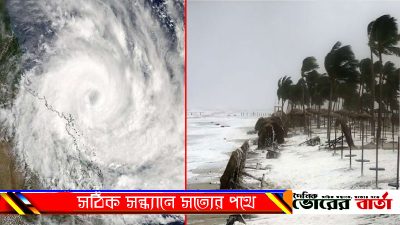 শনিবার সন্ধ্যা থেকেই মোকার