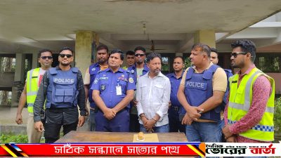 এক মাদক ব্যবসায়ীকে