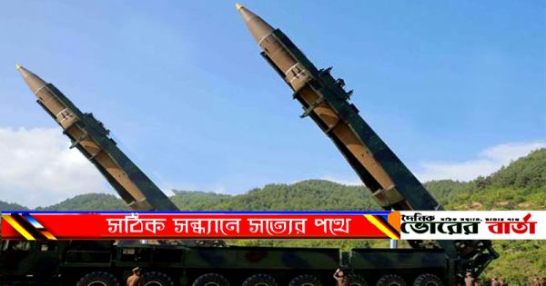 কোটি ইউরোর অস্ত্র দিয়েছিল।