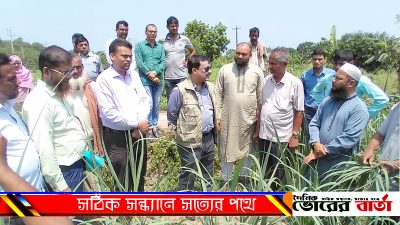 চিনিকলের আখক্ষেত পরিদর্শন