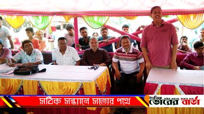 মধুখালীর ঐতিহ্যবাহি বৈশাখী মেলা