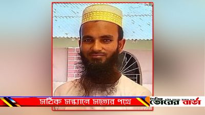 ডালবুগঞ্জ ইউনিয়নের ফুল বুনিয়া গ্রামে