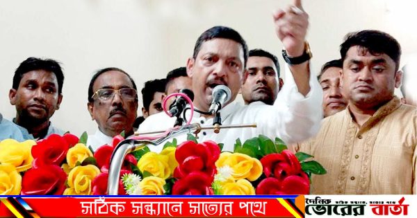সালথায় উপজেলা আওয়ামীলীগ