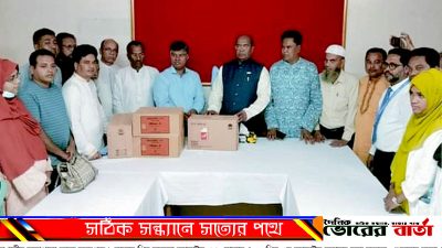 ওর স্যালাইন হস্তান্তর করা