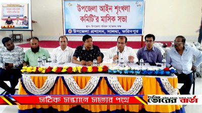 জন্ম ও মৃত্যু নিবন্ধন টাস্ক ফোর্স