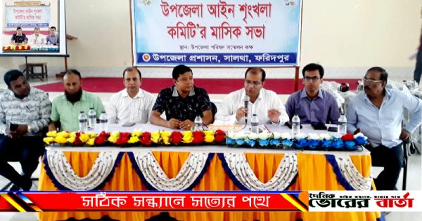 জন্ম ও মৃত্যু নিবন্ধন টাস্ক ফোর্স