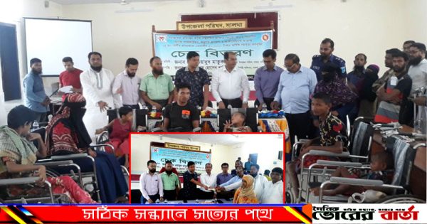 অধিদপ্তর কর্তৃক বাস্তবায়িত ক্যান্সার