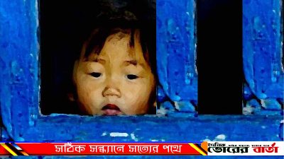 সেখানে খ্রিস্টানদের স্বাধীনতায়