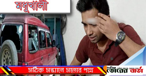 মধুখালী উপজেলা নির্বাহী