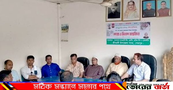বিশ্ব মানবতার জননী বঙ্গবন্ধুর কন্যা
