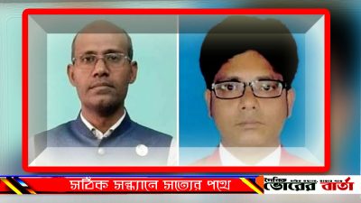 ঝিলটুলীস্থ এ্যাভলুম ক্যাফেটারিয়া