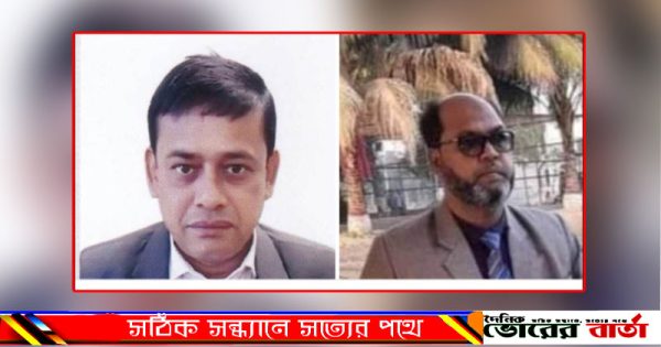 ১২টি সমবায় সমিতি নেতৃবৃন্দ