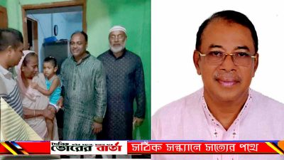 সাবেক ছাত্রদল নেতা স্বর্গীয় মানব সাহার