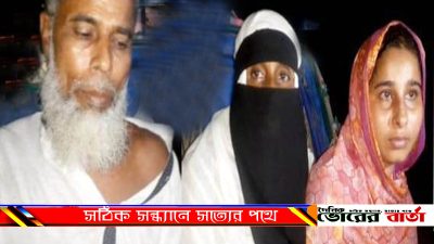 জমি সংক্রান্ত পূর্ব শক্রুতার জের ধরে