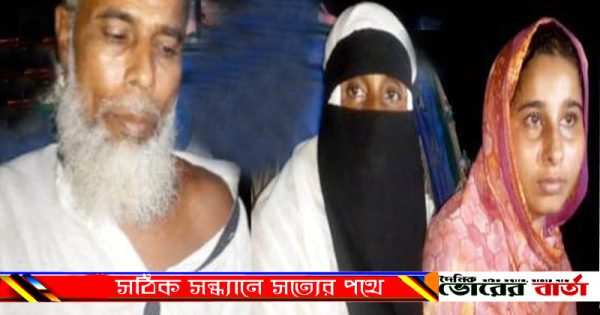 জমি সংক্রান্ত পূর্ব শক্রুতার জের ধরে