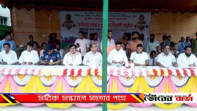 ক্রীড়া মন্ত্রণালয়ের উদ্যোগে উপজেলা