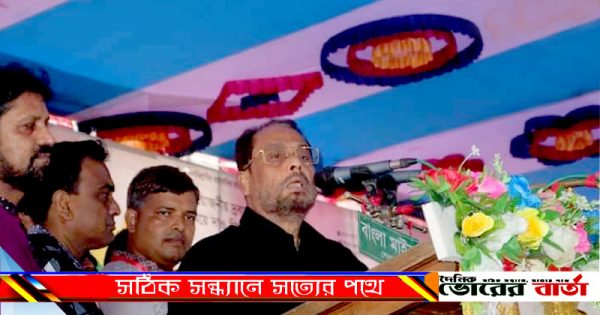 কেন্দ্রীয় শহীদ মিনার চত্বরে জেলা
