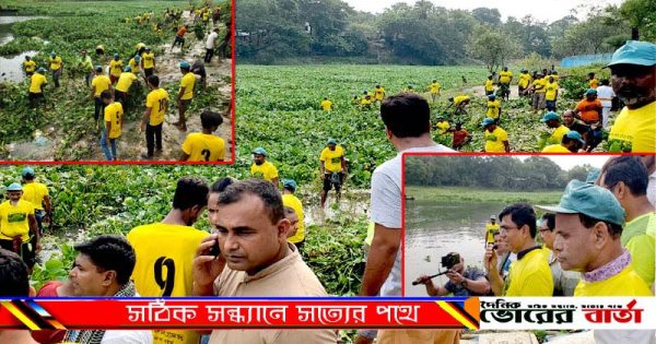 টেপাখোলা মদনখালী থেকে উৎপত্তি হয়ে