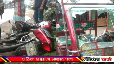 হরপাড়ায় চলতি মোটরসাইকেলের